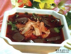 【娄底美食】新化三合汤